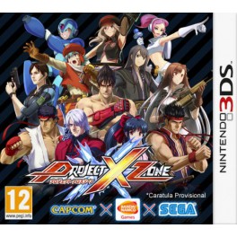 Project X Zone - 3DS